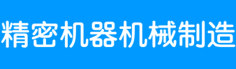 凯发k8国际真人版怎么样